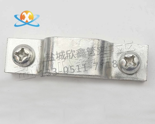 吳江鐵管夾供應(yīng)